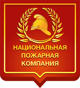 Главная