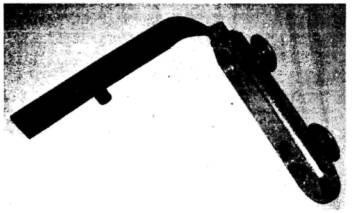Рис. 13. Держатель заплат