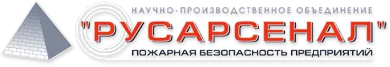 НПО Русарсенал