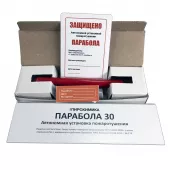 Парабола 30