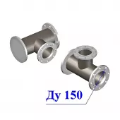 Подставка фланцевая односторонняя ППФО (чугун) d-150мм