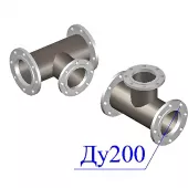 Подставка фланцевая ППФ (чугун) d-200мм