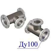 Подставка фланцевая ППФ (сталь) d-100мм