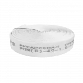 Рукав пожарный "Премиум" РПМ(В)-40-1,6-И-УХЛ1