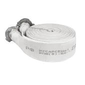 Рукав пожарный "Селект" РПМ(В)-65-1,6-УХЛ1 c ГР-65А/П