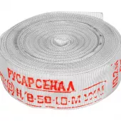 Рукав РПК, тип "Сибтекс" д. 50 мм