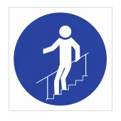 Знак М-24 (Во время движения по лестнице необходимо держаться за поручни)