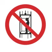 Знак P-13 (Запрещается подъем (спуск) людей по шахтному стволу (запрещается транспортировка пассажиров))