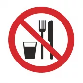 Знак Р-30 (Запрещается принимать пищу)