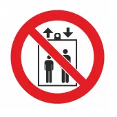Знак P-34 (Запрещается пользоваться лифтом для подъема(спуска) людей)