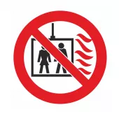Знак P-44 (Пользование лифтом во время пожара запрещено)