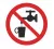 Знак P-05 (Запрещается использовать в качестве питьевой воды)