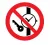 Знак Р-27 (Запрещается иметь при (на) себе металлические предметы (часы и т.п.))