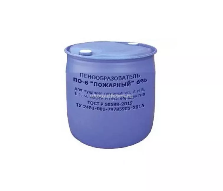 Пенообразователь для авто