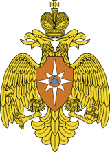 герб мчс