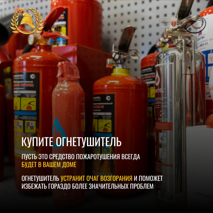 Как избежать пожара на балконе? Как избежать пожара на балконе?