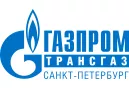 Газпром Трансгаз