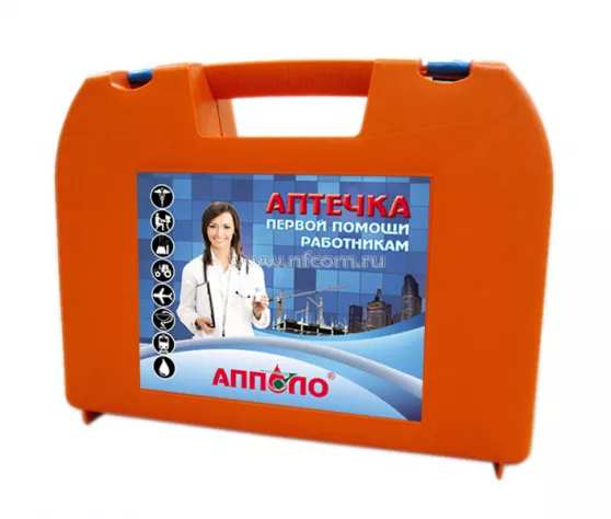 Аптечка первой помощи работникам по приказу №169н (пластиковый чемодан)