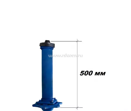 Гидрант (чугун) 0,5 м Гидрант (чугун) 0,5 м