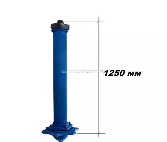 Гидрант (чугун) 1,25 м Гидрант (чугун) 1,25 м