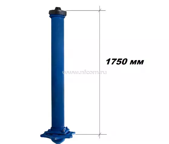 Гидрант (чугун) 1,75 м