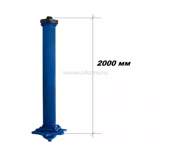 Гидрант (чугун) 2,0 м Гидрант (чугун) 2,0 м