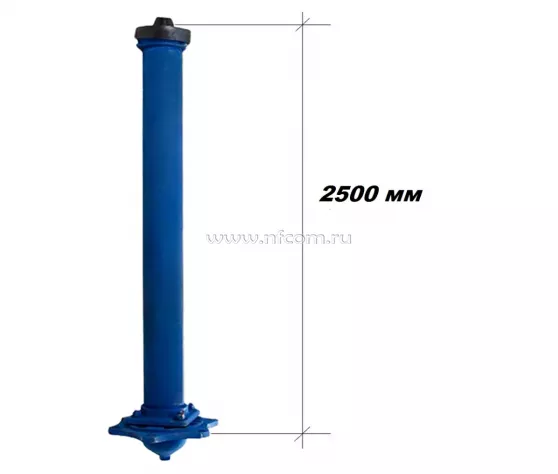 Гидрант (чугун) 2,5 м