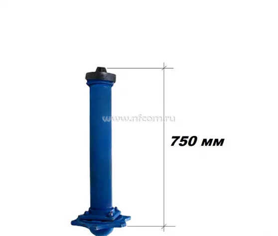 Гидрант чугунный 0,75 м