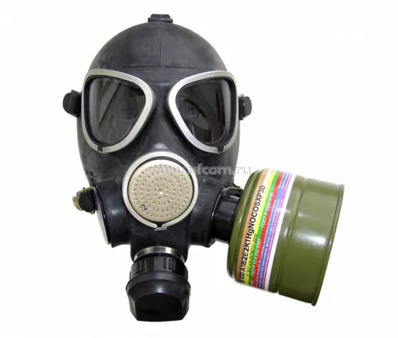 Гражданский противогаз ГП-7Б