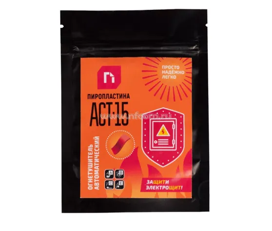 ПироПластина АСТ-15 