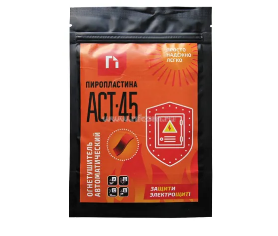 ПироПластина АСТ-45 