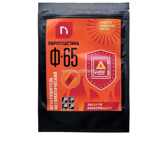 ПироПластина Ф-65 