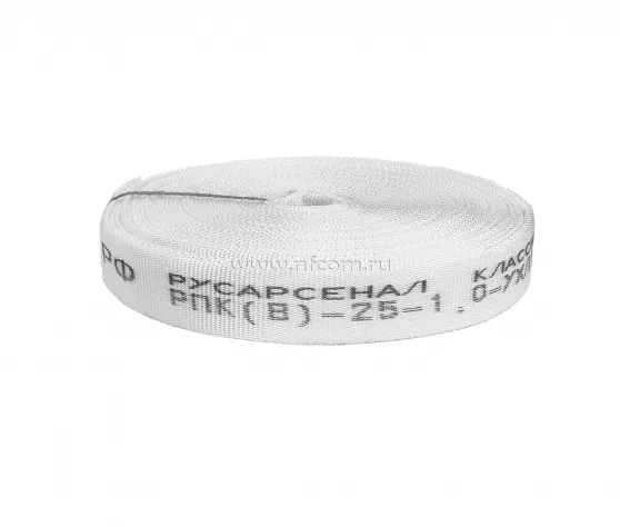 Рукав пожарный "Классик" РПК(В)-25-1,0-УХЛ1 Рукав пожарный "Классик" РПК(В)-25-1,0-УХЛ1