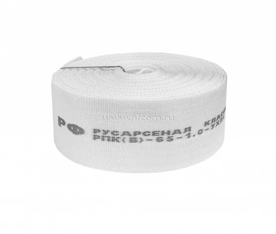 Рукав пожарный "Классик" РПК(В)-65-1,0-УХЛ1 