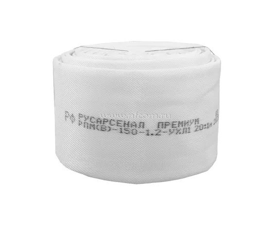 Рукав пожарный "Премиум" РПМ(В)-150-1,2-УХЛ1 