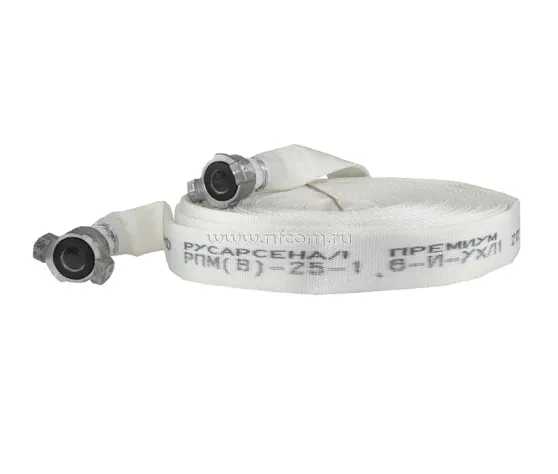 Рукав пожарный "Премиум" РПМ(В)-25-1,6-И-УХЛ1 с ГР-25А 