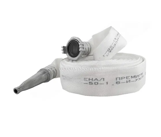 Рукав пожарный "Премиум" РПМ(В)-50-1,6-И-УХЛ1 с ГР-50А/П и РС-50.01А 