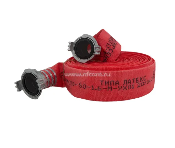 Рукав пожарный "Типа Латекс" РПМ(П)-50-1,6-М-УХЛ1 с ГР-50 А/П 