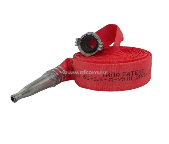 Рукав пожарный "Типа Латекс" РПМ(П)-50-1,6-М-УХЛ1 с ГР-50 А/П и РС-50.01А 