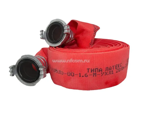 Рукав пожарный "Типа Латекс" РПМ(П)-80-1,6-М-УХЛ1 с ГР-80 А/П 