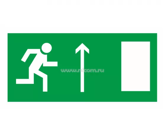 Знак Е-12 (Направление к эвакуационному выходу прямо (правосторонний))