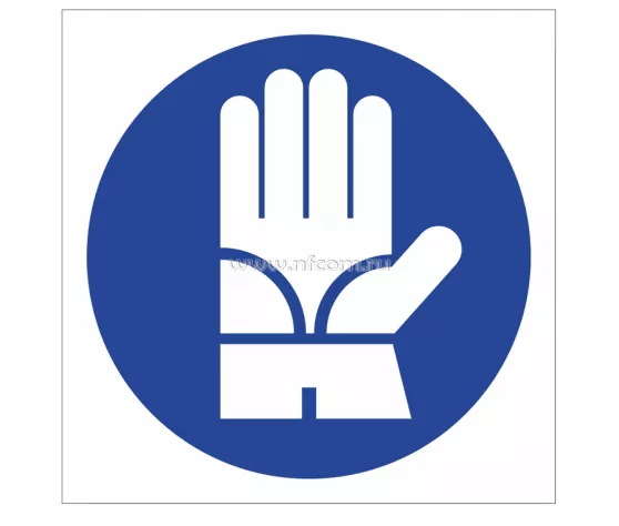 Знак М-23 (Работать в диэлектрических перчатках)
