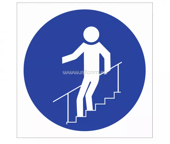 Знак М-24 (Во время движения по лестнице необходимо держаться за поручни)
