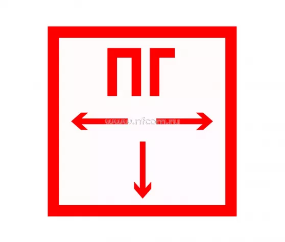 Знак светоотражающий на металле Пожарный Гидрант (300х300 мм)