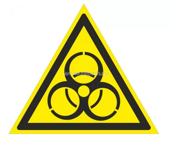 Знак W-16 (Осторожно. Биологическая опасность (Инфекционные вещества))