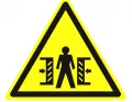 Знак W-23 (Внимание. Опасность зажима)