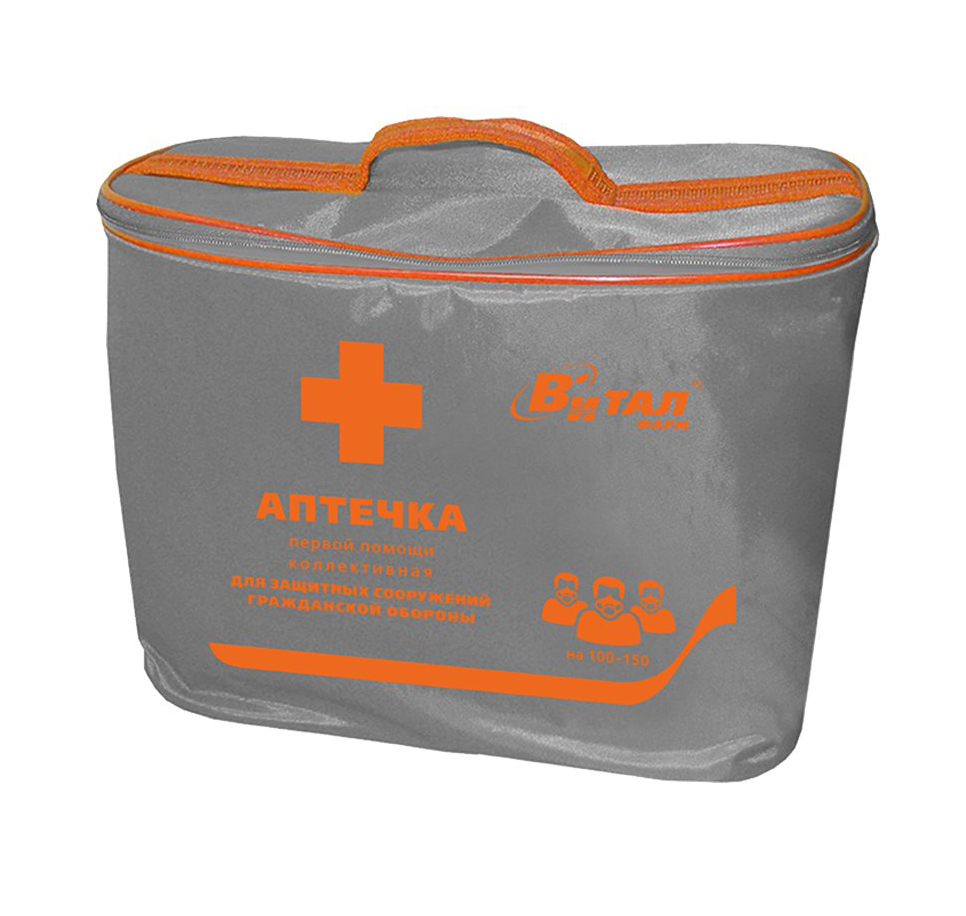 аптечка фэст 3. аптечка фэст производственная на 100 человек. аптечка противоожоговая фэст. аптечка фэст металлический шкаф. аптечка коллективная 100 человек.