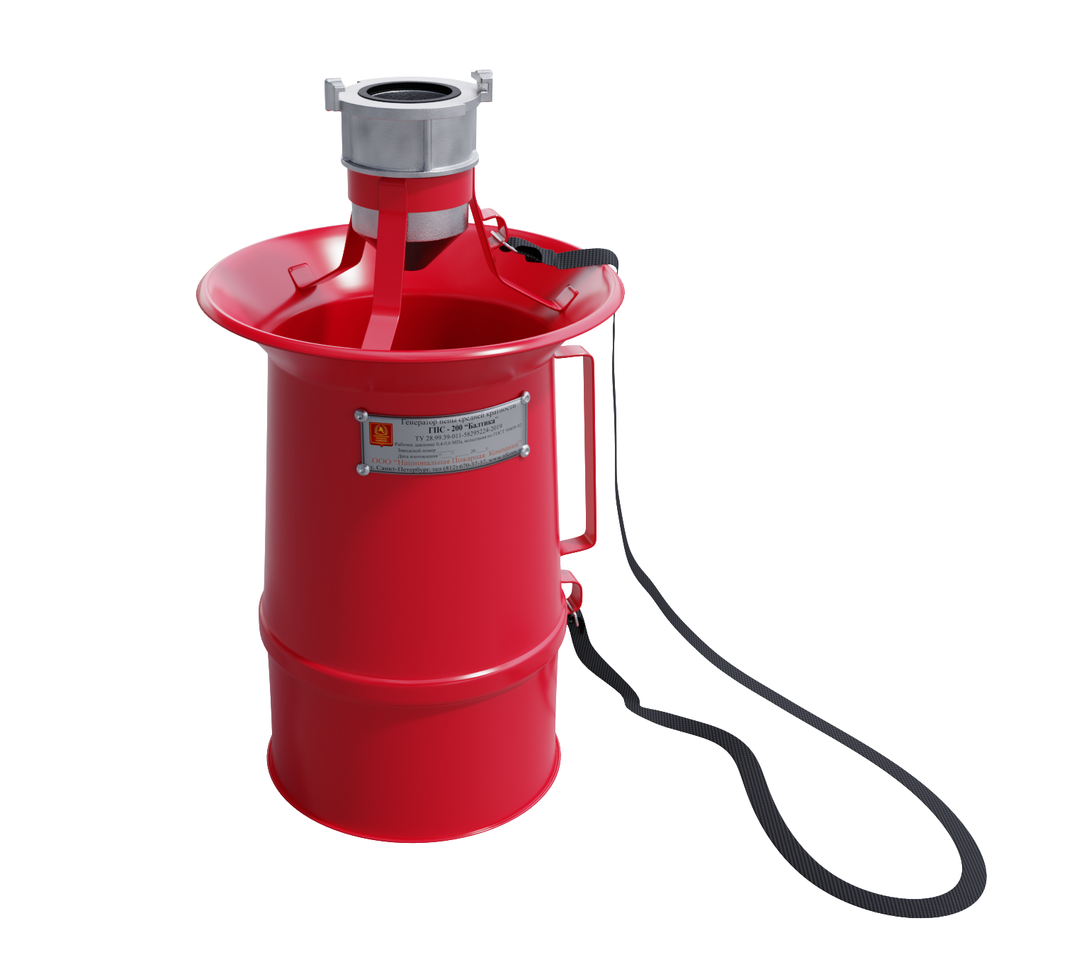 Гпс пена. Генератор пены средней кратности гпс-100. Генератор пены средней кратности гпс-200. Генератор пены средней кратности гпс-200. Генератор пены гпс-600 хл.