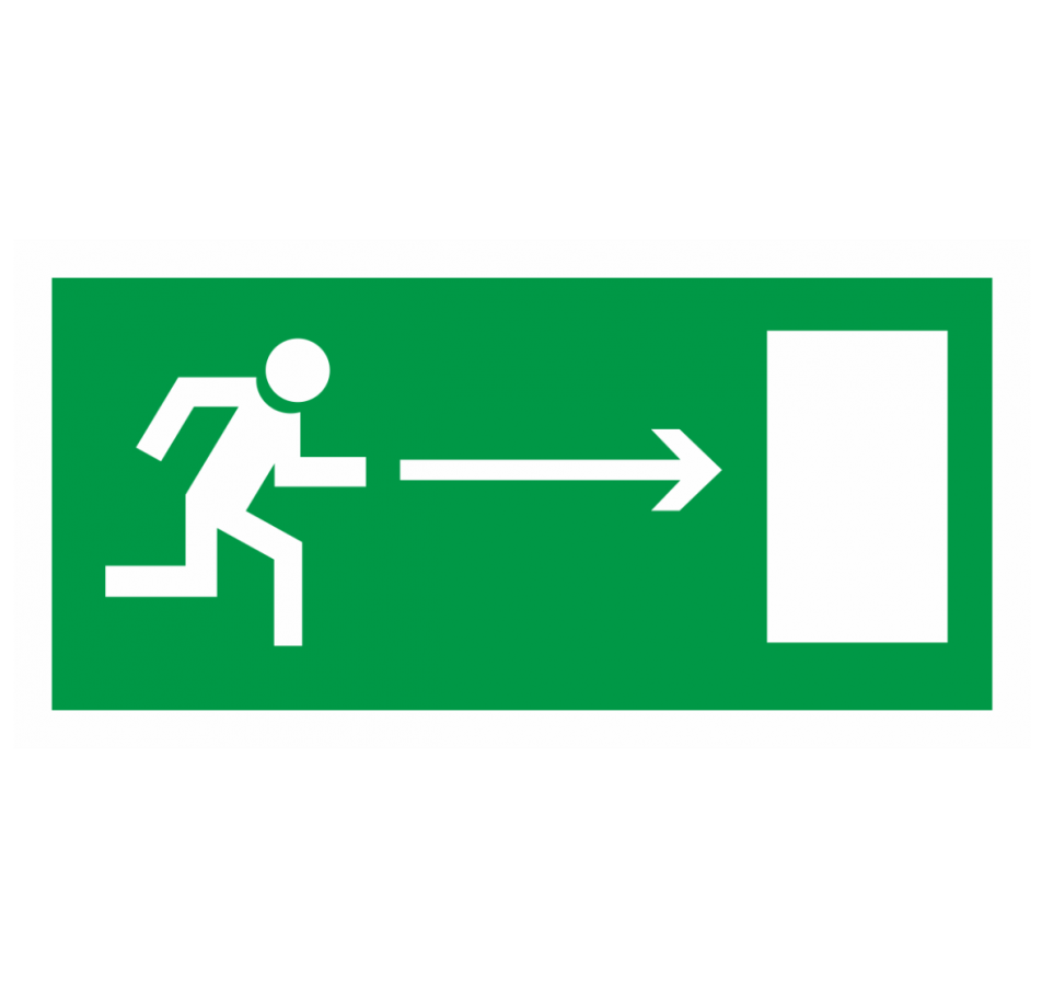 е 04 знак направление к эвакуационному. табличка "аварийный выход". указатель запасного выхода знак. табличка "выход". надпись запасной выход.